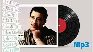 أحلى كوكتيل لعشاق أغاني الشاب حسني ساعة بدون توقف   Variétés Cheb Hasni 1 Heure mp3 screenshot 4