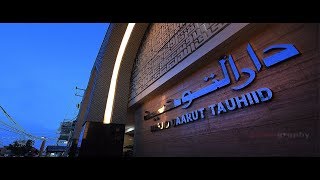 Tarawih Malam ke-25 Ramadhan 1440 H | Imam Tarawih Ustadz Ahmad Komarudin | Juz ke-25