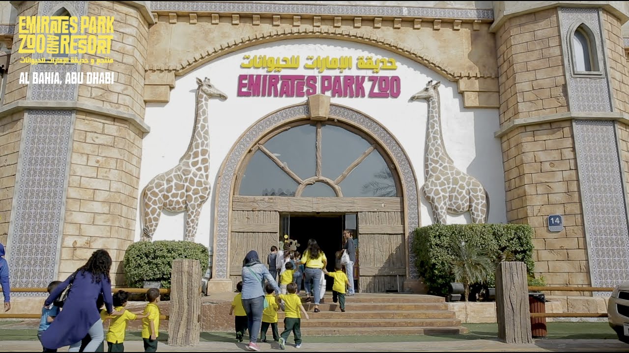 Emirates Park Zoo & Resort, Abu Dhabi