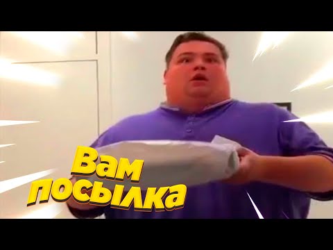 видео: Попробуй не засмеяться, 501% проиграют