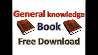 Tarun goyal general knowledge 2015 pdf download