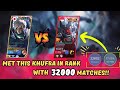 I Met This INSANE Player With 32000 MATCHES😱