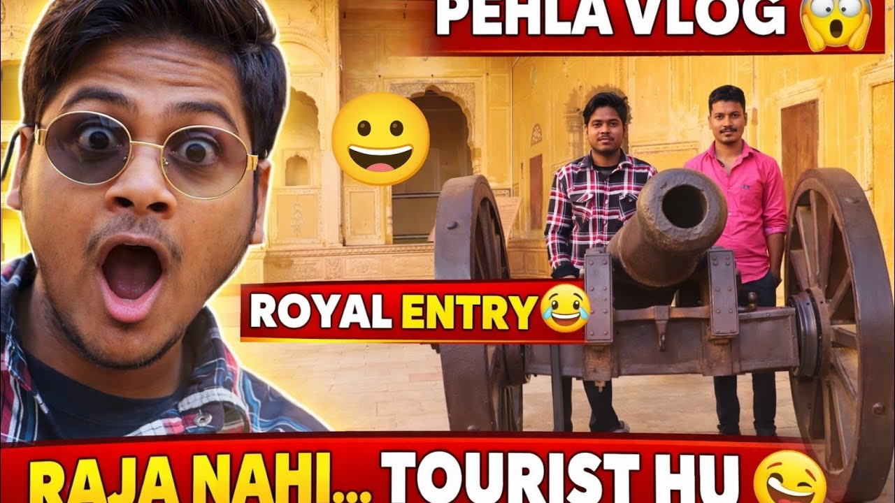 मेरा सबसे पहले ब्लॉग ❤️🥹❤️💀☠️🫂👥👈 like comment please subscribe #viral #blink #trending #viralvideo  