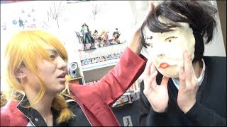 私 を 怒 ら せ た な ？