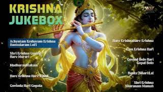 Nonstop Krishna Bhakti Songs | कृष्ण भजन | Radhe Krishna Songs | Bhakti Song | Shri Krishna Bhajan