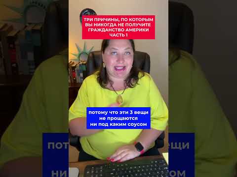 3 причины, почему