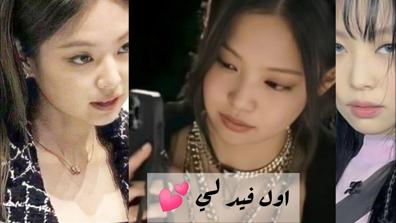 اخيرا اتخذت قرار انو افتح قناة يوت😍😍 ️🔥 - YouTube