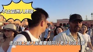 不止亚洲人被骚扰！同行欧美人也烦恼！没想到最后矛头却偷偷指向女朋友