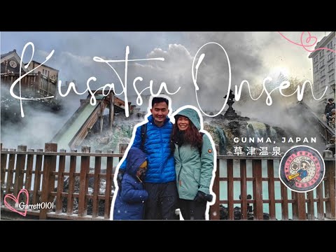 KUSATSU ONSEN | YUBATAKE | Gunma Prefecture