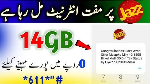 Jazz internet package 2024//jazz New internet package/ljazz internet package code/Ayaan Ali Tv
