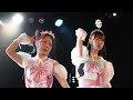 05『あこがれプリンセス』ひめ♡ぱれ/Jams Collection【Special Girls Revolution Vol.287】