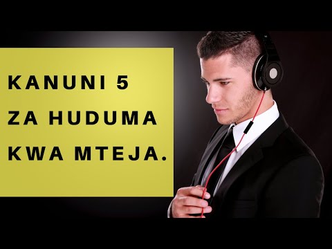 Video: Ni nini kwenye huduma za sedgemoor?