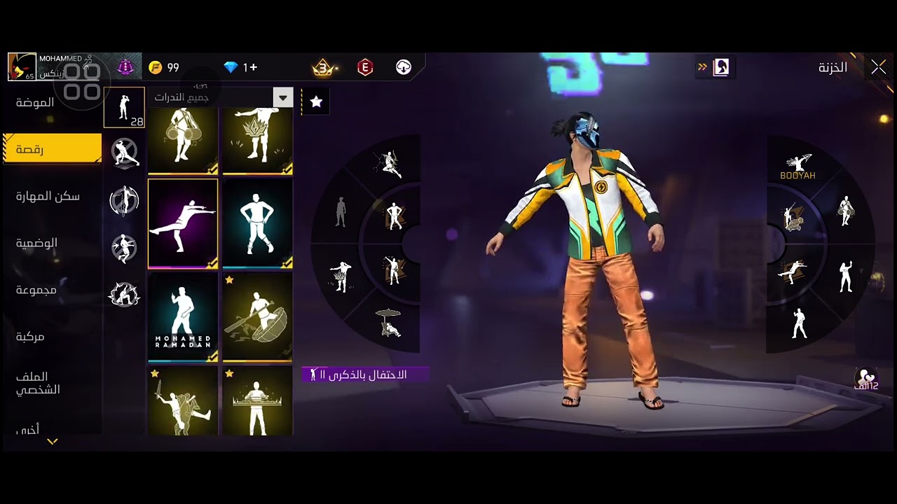 استعراض حسابي يجماعه ادخلو كلاني سويتو للمتابعين الايدي بكون بلفيديو وقفوه واكتبوه وادخلو