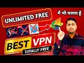 Best VPN 2022 | Fast and Unlimited VPN | Best VPN for Android image