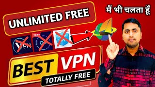 Best Vpn 2022 Fast And Unlimited Vpn Best Vpn For Android