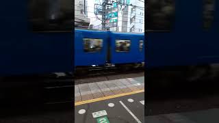 【４月２０日撮影】京急2100形2133編成　快特京急久里浜行き　横須賀中央駅発車