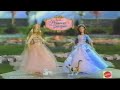 Barbie As The Princess And The Pauper Dolls Commercial
