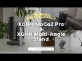 XGIMI MoGo 2 Proとマルチアングルスタンドをレビュー！天井投影が魅力的