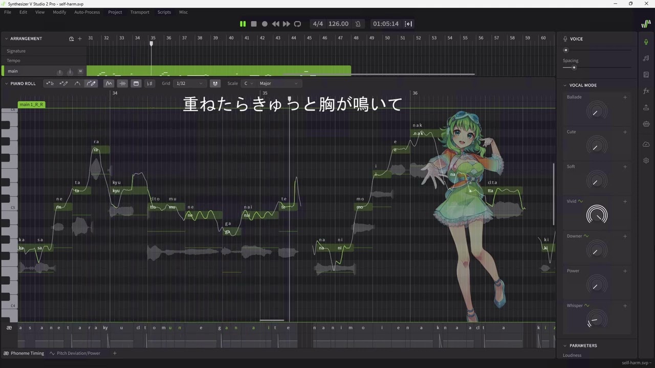 GUMI SV2】セルハーム ／ Self-Harm【Synthesizer V 2カバー】 +USTx