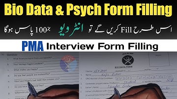 How to Fill Bio Data Form Of PMA Long Course? | PMA Initial Interview Form Filling