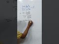 #trigonometry solve karna ab aasan tarike se#
