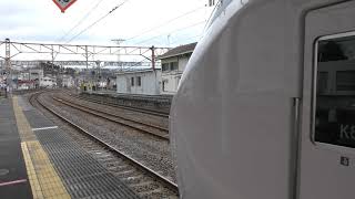 ひたち13号 E657系 K8編成 水戸駅発車