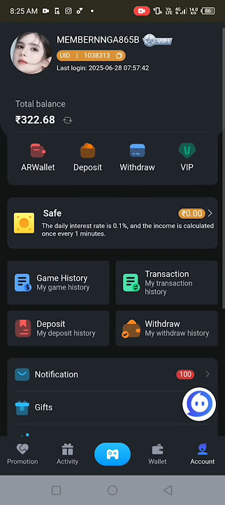 Dm win withdraw complete but money not received,! DM WIN withdraw problem