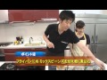 チリコンカン(2014年7月2日放送) の動画、YouTube動画。