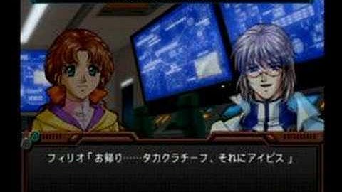 Super Robot Wars Original Generation Gaiden Ending Part 2