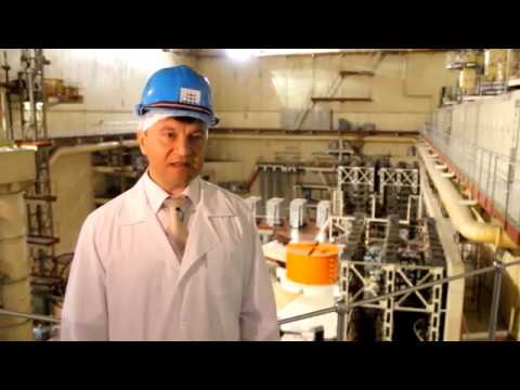 Video: Beloyarsk NPP - arbeid og forskning