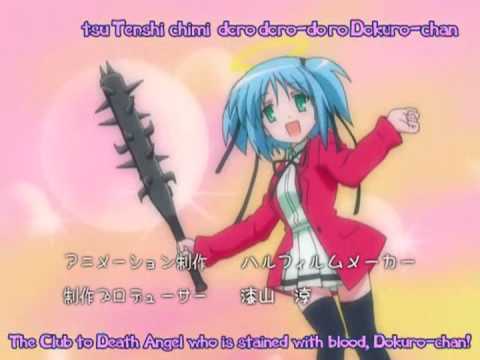 Dokuro Chan Opening 2 Youtube