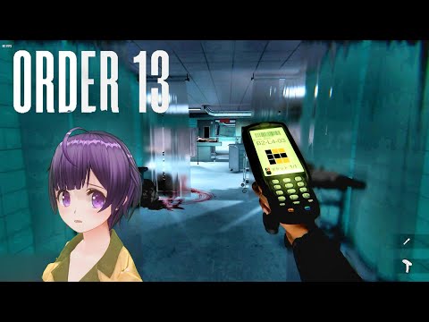 #5【Order13】ゴールはある日突然に…【VTuber ORDER 13 Gameplay】