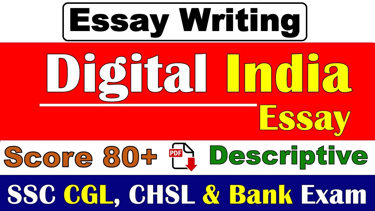 digital india essay in english 250 words