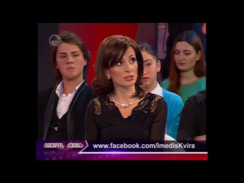 ანი მიროტაძე: ჩემთვის  იური ვაზაგაშვილი სამართლიანობისთვის ბრძოლის სიმბოლოა