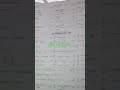 hello he was perpose 2 kingdom system of classification