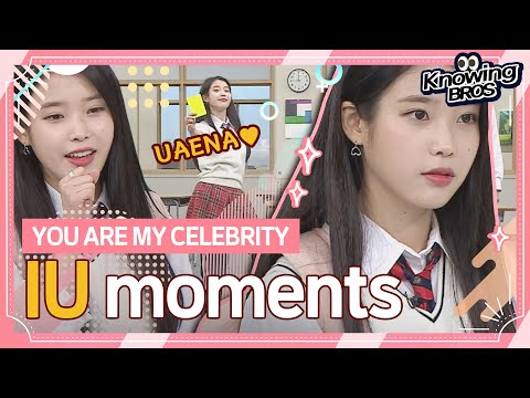 [IU@Knowingbros] YOU ARE MY CELEBRITY✨ IU moments│EP.150+151｜JTBC 181027 방송 외