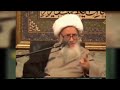 پاسخ تند حاج آقا وحید خراسانی به خامنه ای 