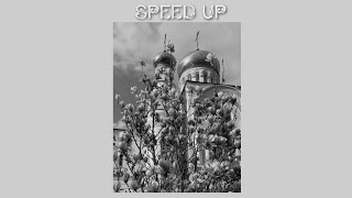 Teresa & Maria - Jerry Heil і alyona alyona (speed up version) by STELLA PROD