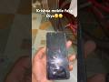 Krish ne mobile fake diya 😂 #ytshorts #minivlog#shorts