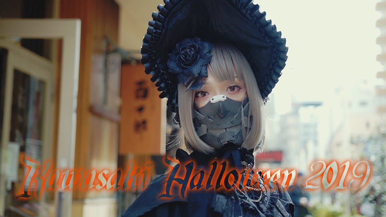 新品未開封【Megabass メガバス】ハロウィン　2019 Halloween メガバスオンラインショップ