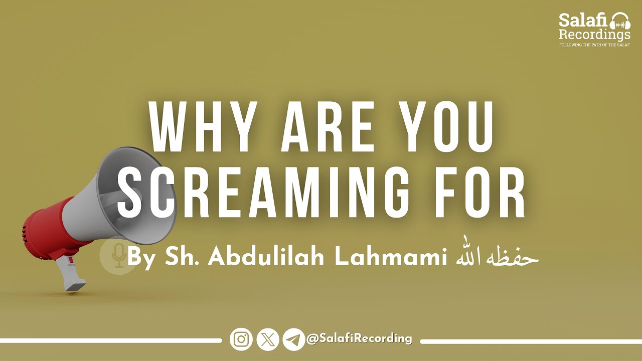 When You Help Others Then Allaah Will Help You - By Sh. Abdulilah Lahmami حفظه الله