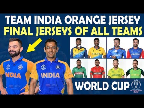 indian cricket team second jersey