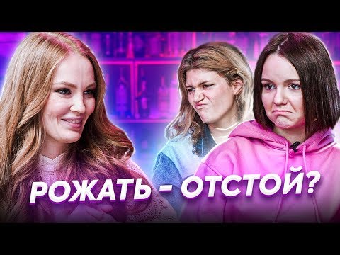 Видео: Как вылечить боль в языке: 11 шагов (с иллюстрациями)