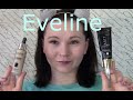 Сравнение тональных Eveline Liquid Control HD и Eveline Matt My Day