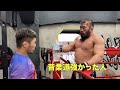 格闘家石井慧の1日はこんな感じです
