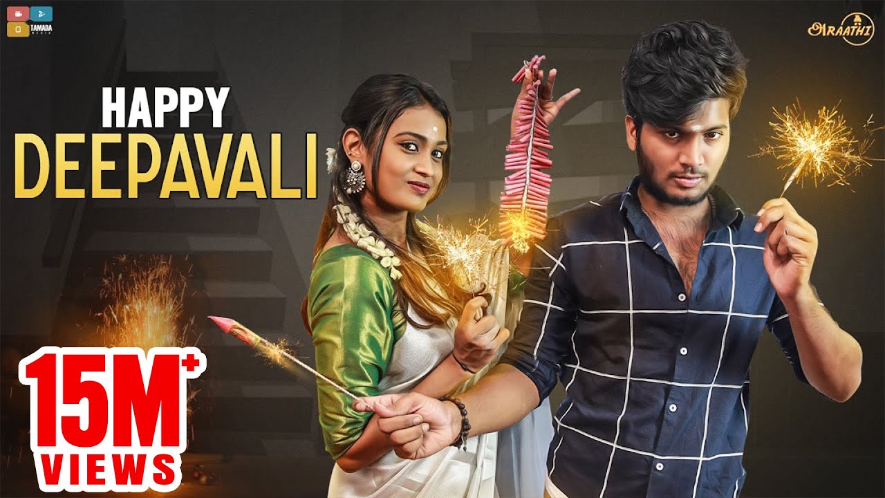 Types of Deepavali Celebrations || Poornima Ravi || Araathi ...