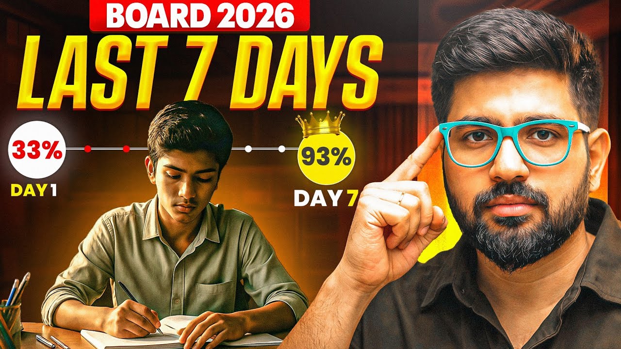 How to score 95% in Last 7 Days || Class 12 Physics - YouTube