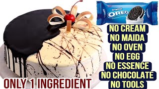 सिर्फ Oreo Biscuit से बिना मैदा,अंडा,Whipping Cream के चॉकलेट केक बनाने का तरीका｜Oreo Cake Recipe
