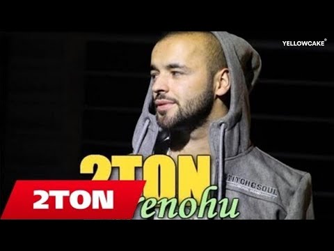2TON - Krenohu ( Official Video Lyrics x Da Neel Avdiu ) 2013