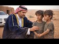 المليونير العقيم وجد توأمين يتيمين في صحراء وادي الدواسر فقرر أن يصبح أبا لهما المليونير العقيم وجد توأمين يتيمين في صحراء وادي الدواسر فقرر أن يصبح أبا لهما